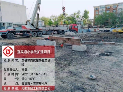 测试公司.jpg 测试公司.jpg