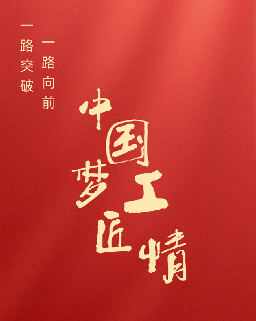 Ĭ����Ŀ_�ֻ�����_2020-12-29-0 (1).png