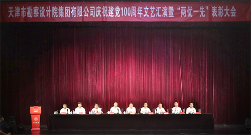 微信图片_20210630152441.jpg 微信图片_20210630152441.jpg