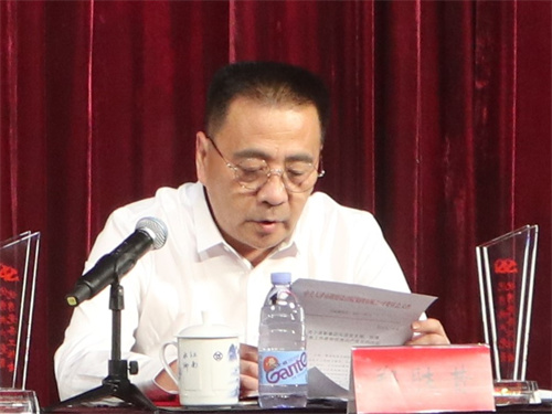 微信图片_20210630152446.jpg 微信图片_20210630152446.jpg