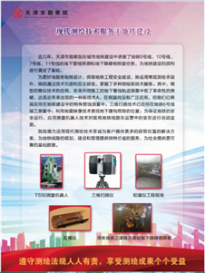 ������ʱ(�й�)�������ǲ�!