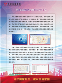 ������ʱ(�й�)�������ǲ�!