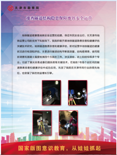 ������ʱ(�й�)�������ǲ�!