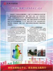 ������ʱ(�й�)�������ǲ�!