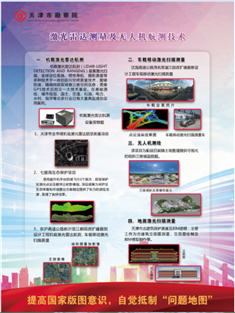 ������ʱ(�й�)�������ǲ�!