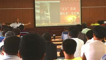 ������ʱ(�й�)�������ǲ�!