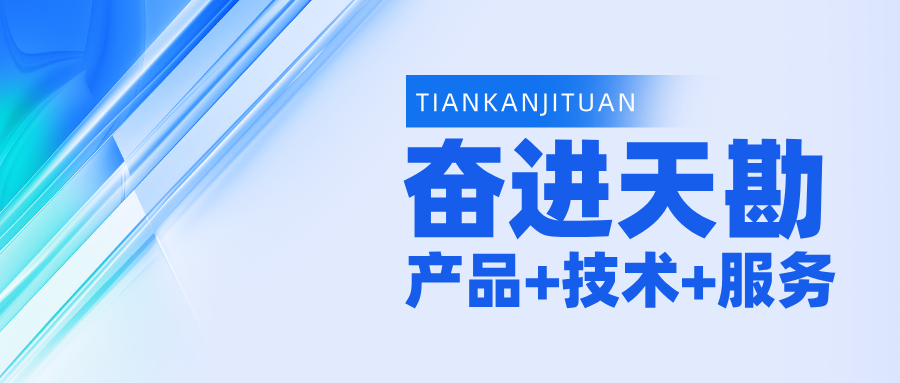 �ܽ�������ʱ | ������ʱ����˳����ɻ��ұ���ֲ��׶��Խ�������