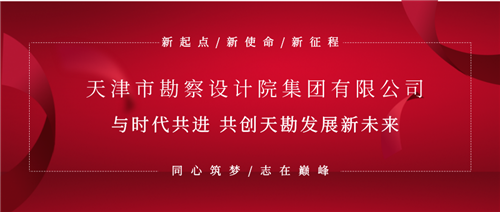 Ĭ����Ŀ_���ںŷ�����ͼ_2020-09-25-0 (6).png