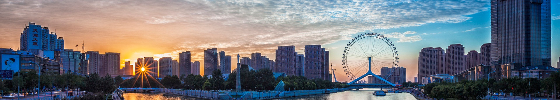 ������ʱ(�й�)�������ǲ�!